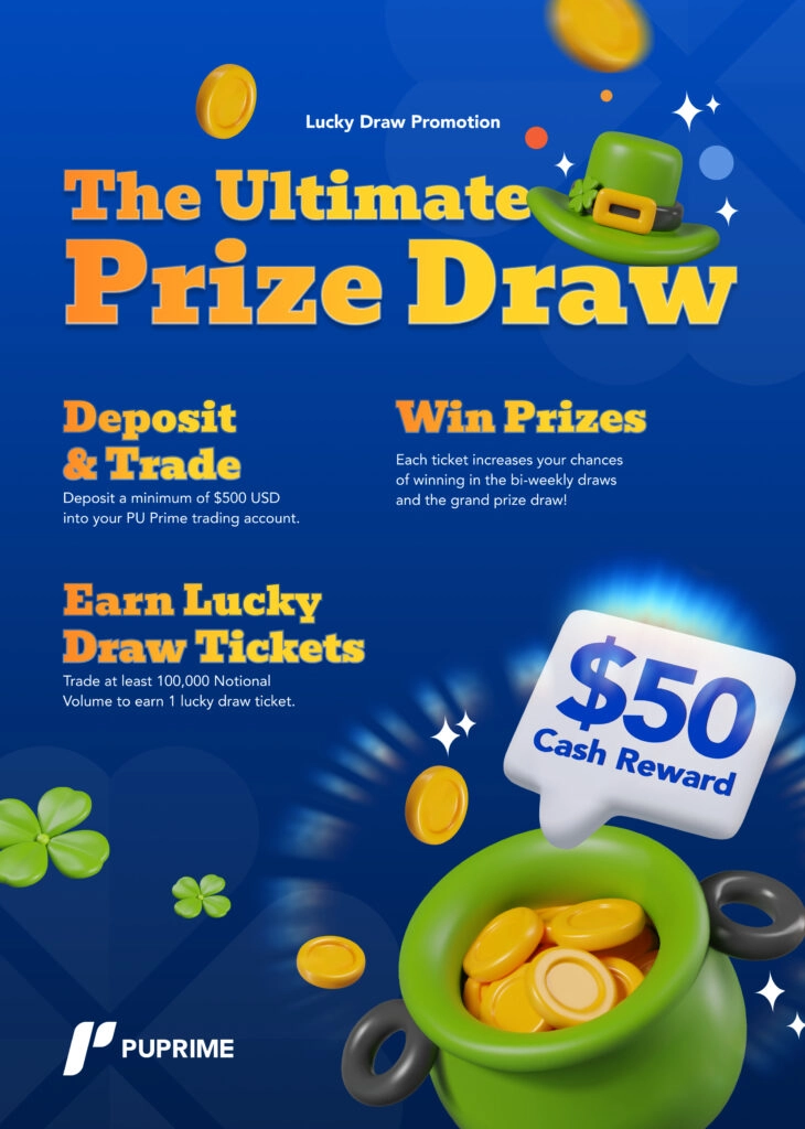 PU Prime lucky draw promotion steps